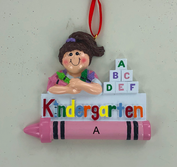 Kindergarten Personalized Ornament