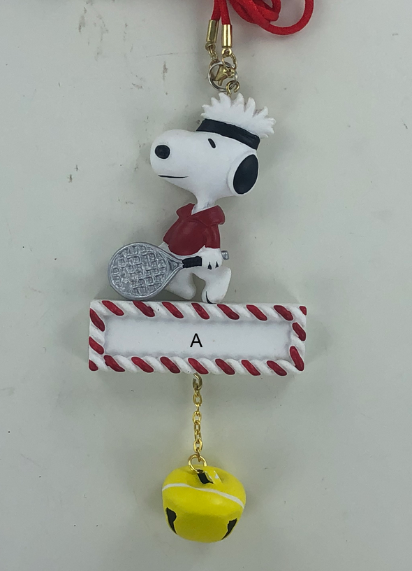 Peanuts Sports Jingle Ornament (Personalizable)