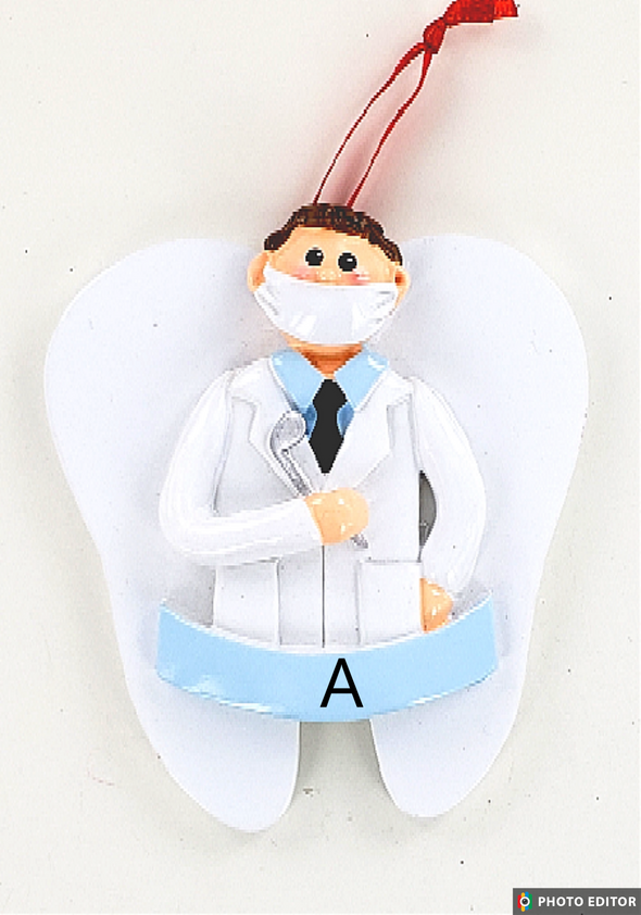 Dentist Personalize Ornament